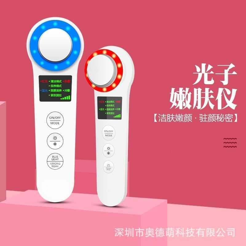 Novo produto equipamento de beleza massagem facial limpeza levantamento facial endurecimento fóton facial rejuvenescimen