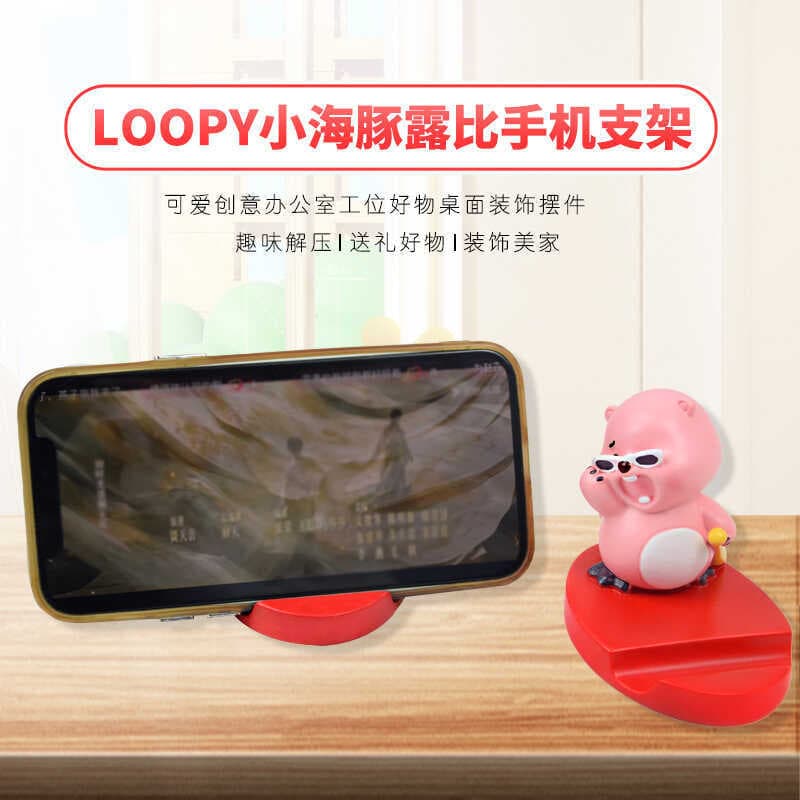 Bonito criativo loopy rubi suporte de telefone resina de alto valor ornamentos de mesa Universal Drama suporte