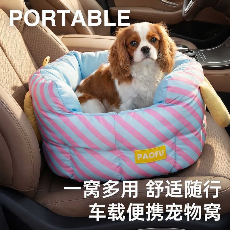 Dobaamina Pet Outing cama do cão cama de carro Meow cama portátil pequeno cão saco portátil quatro estações transporte U