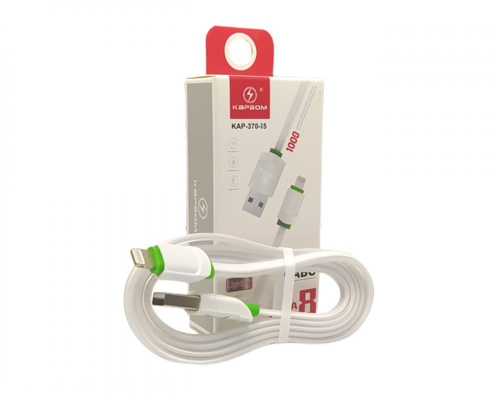 Cabo de dados Lightning TURBO 4.8A 1 metro Kapbom KAP-370-IOS