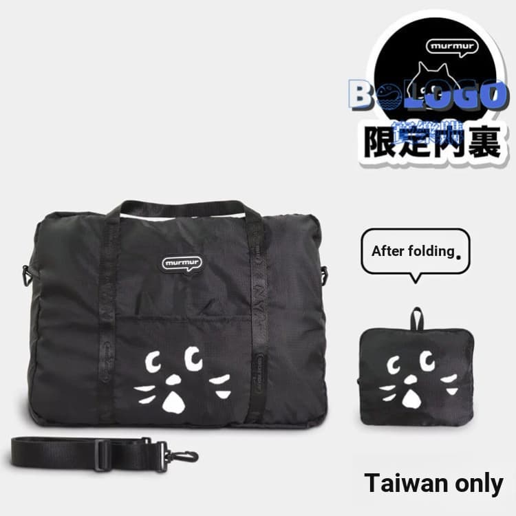 Surpreendido Saco de viagem portátil Saco de viagem portátil Saco de viagem portátil Saco de viagem para homens Saco de ginástica Saco de viagem para mulheres Saco de viagem para mãos Saco de viagem