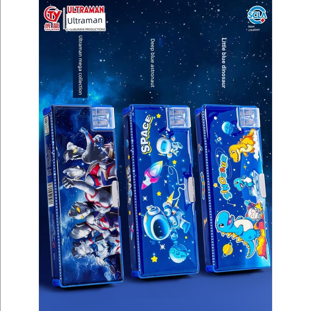 Ultraman Elementary School Estudantes Meninos Estojo multifuncional dupla face caixa de papelaria de primeira série Simp