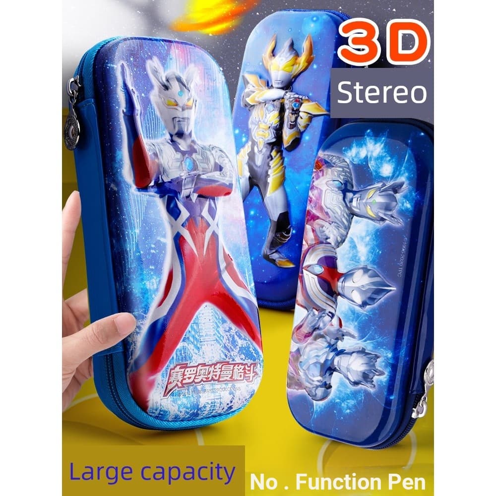 Caixa de papelaria infantil de primeira série masculina Ultraman