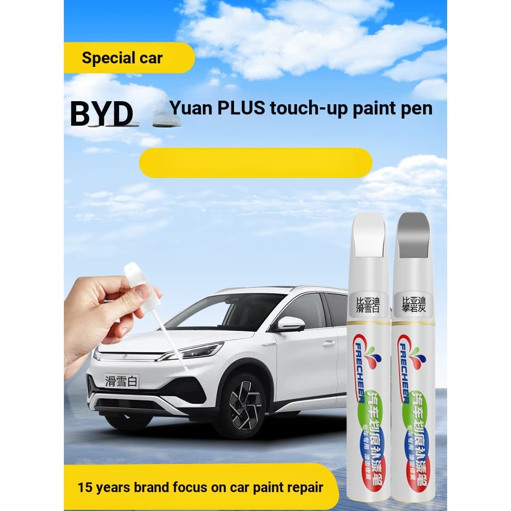 Biadi Yuan plus Touch-Up Paint Pen Carro Dedicado Esqui Branco Escalada Cinza Original Pintura de Carro Reparação de Ris
