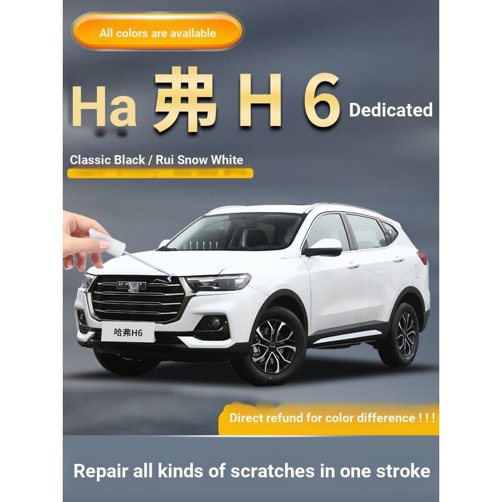 Harvard H6 Hamilton Caneta de retoque branca Terceira geração max Dedicado Pérola Branco Nacional Trendy Black Scratch R