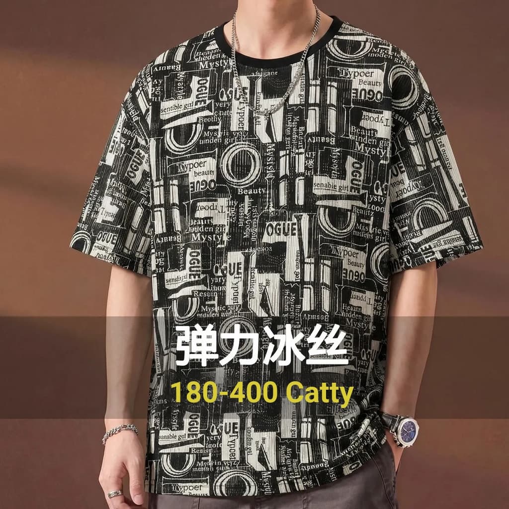 Camiseta Oversized 5XL-13XL Roupas masculinas de tamanho grande tamanho Extra grande solto manga curta Plus size seda ge
