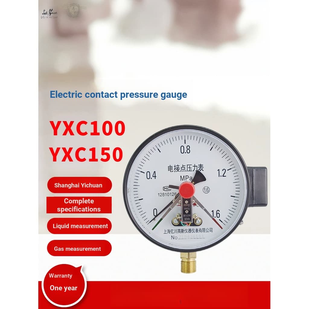 YXC-100YX150 Medidor de pressão de contato magnético Medidor de vácuo 220V Controlador de pressão da bomba de água Medid