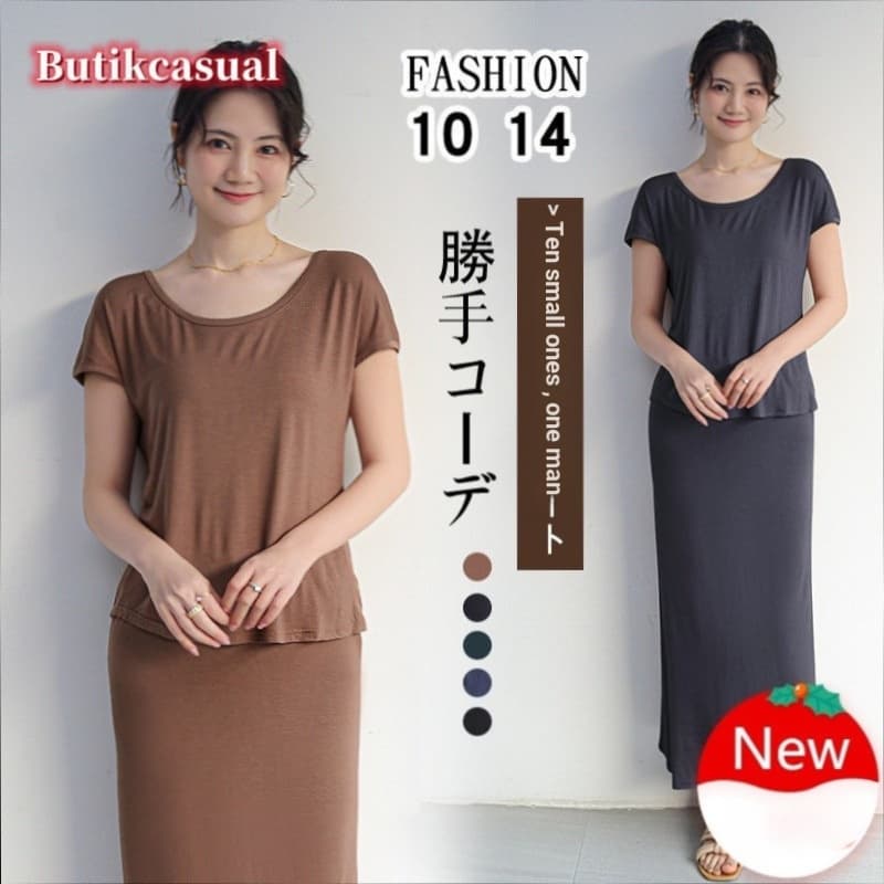Mulheres Manga Curta Saias Longas Modal Algodão Topos Vestido Conjunto Simples Solto Casual 2 Pçs Verão Pijamas Terno