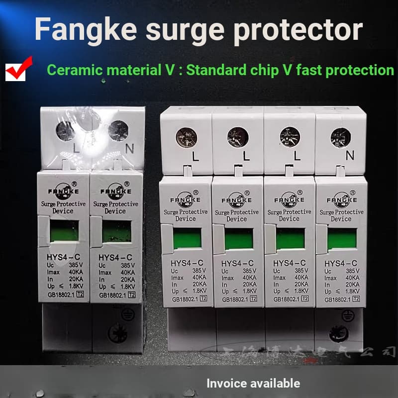 Fangke T2 Protetor contra surtos elétrico de segunda classe HYS4-C20-40KA/4P Caixa de distribuição doméstica Protetor co