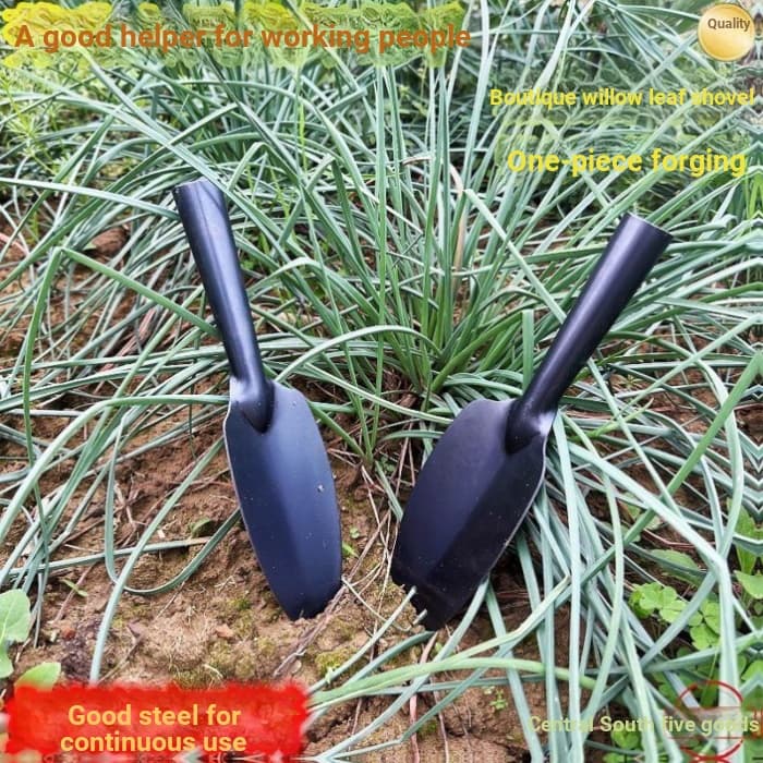 Pá pequena para plantio de jardim, pá de flores, ferramenta de solo, vegetais selvagens, plantio doméstico de vegetais,