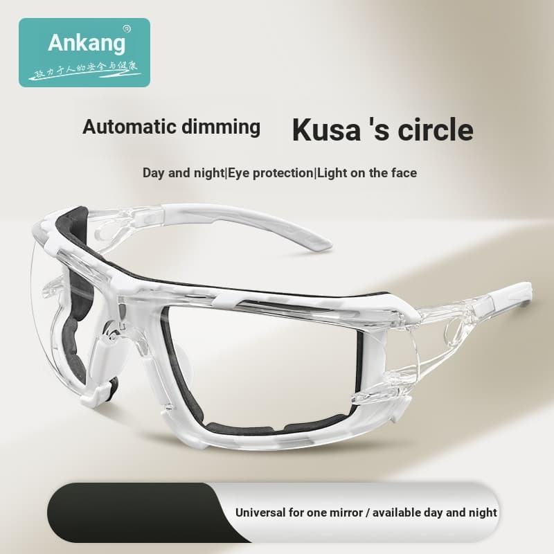 Profissional Ankang ciclismo óculos à prova de vento à prova de areia à prova de poeira não embaçamento escurecimento mu