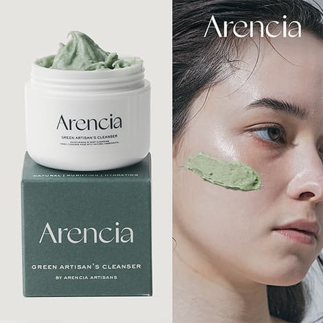 ARENCIA Limpador Facial Limpador Artisan Verde Sabão Pegajoso 120g