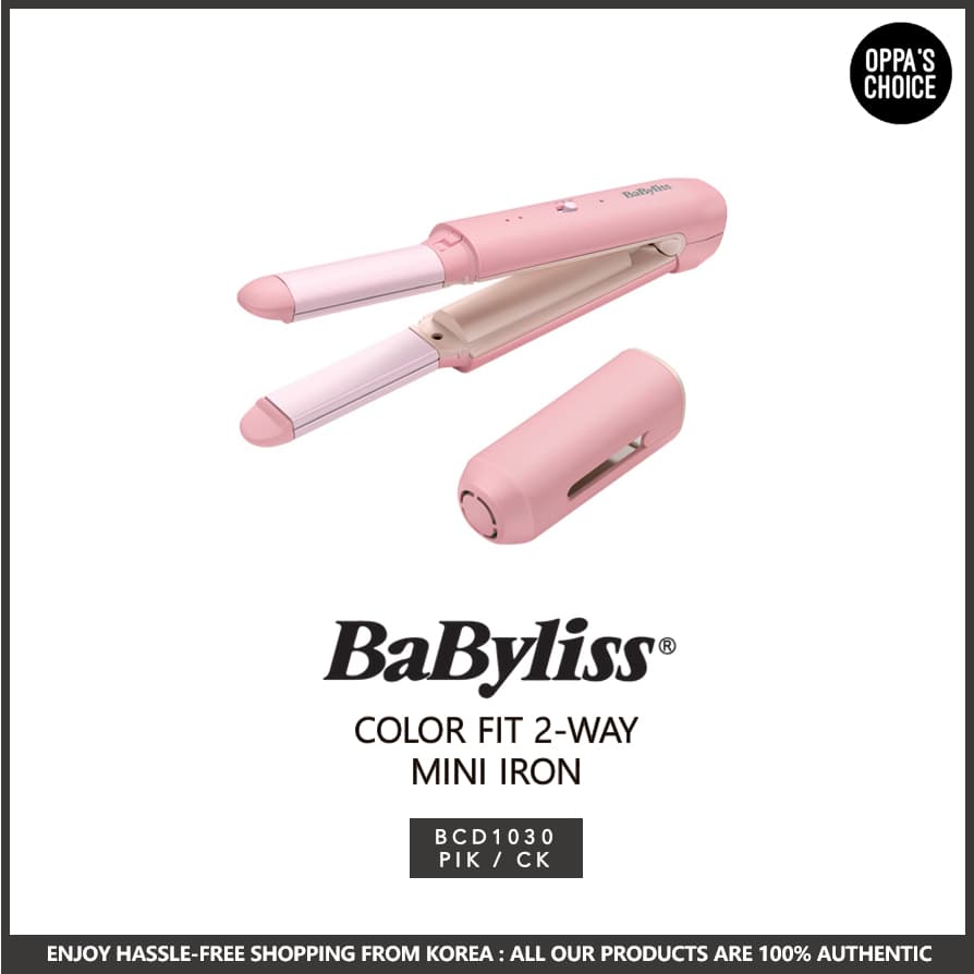 [NEW] BABYLISS COLOR FIT 2-WAY MINI IRON (BCD1030)
