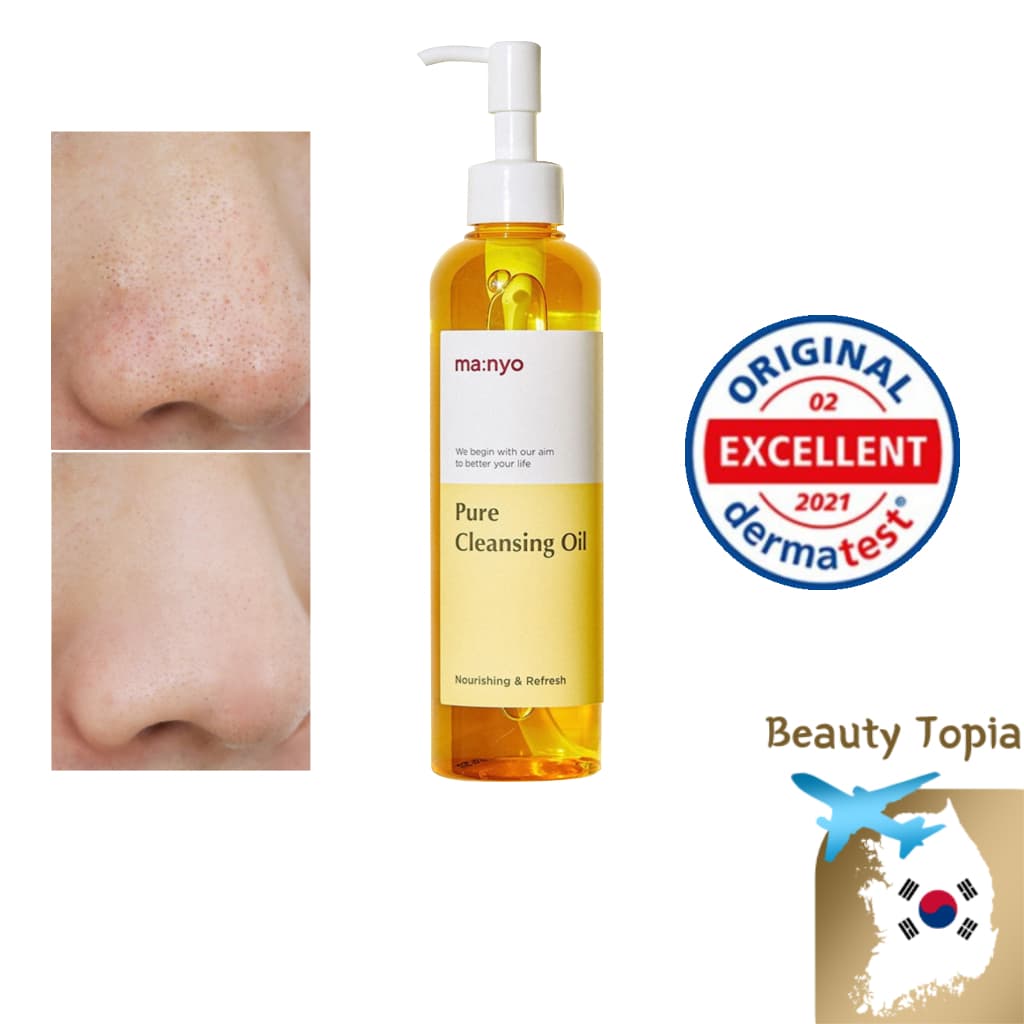 manyo sabonete facial limpador facial óleo de limpeza Pure Cleansing Oil 200ml