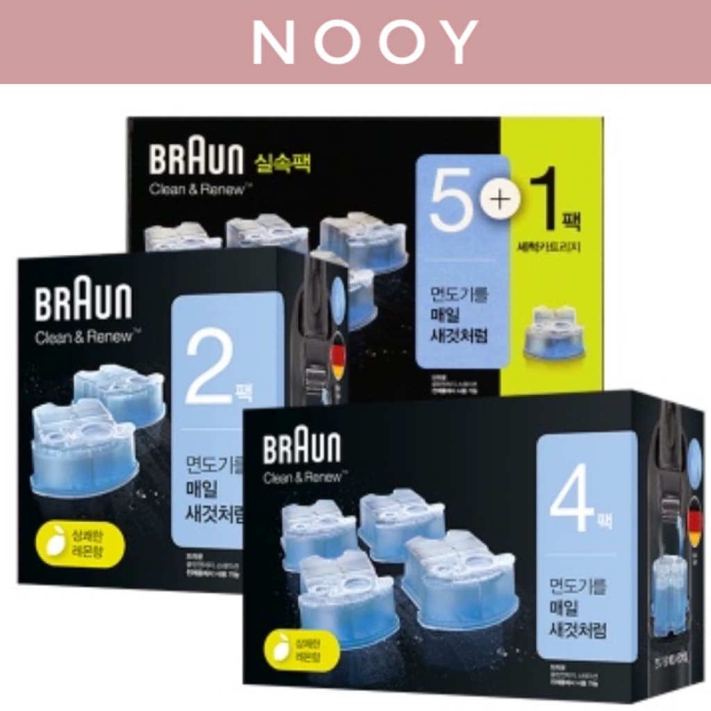 [Braun] Barbeador Limpo E Renovar CCR2 CCR4 Refil Limpador Sabor Limão Para Todos Os Modelos Com Brindes