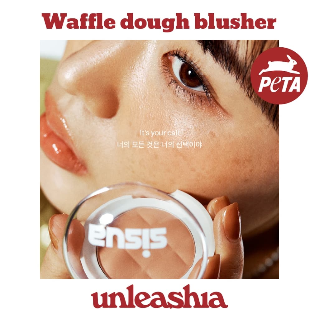 [unleashia] Waffle dough blusher 8g | Da Coréia Cosméticos Naturais KOREA Natureza Vegan Hidratante 2023 Allure Editor's Pick