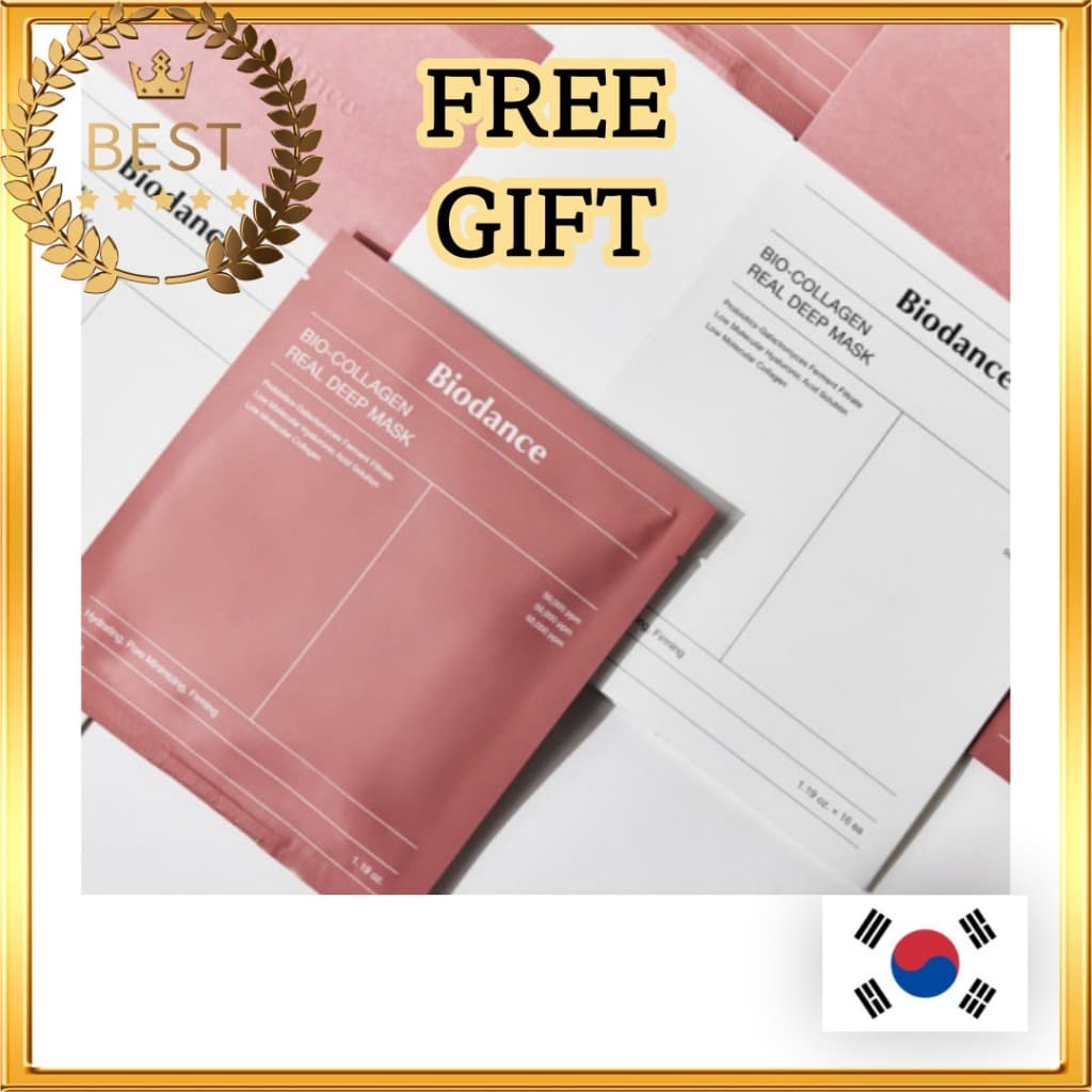 [Biodance] Bio Colágeno Máscara Real Profunda / Bio-Collagen Real Deep Mask Sheets