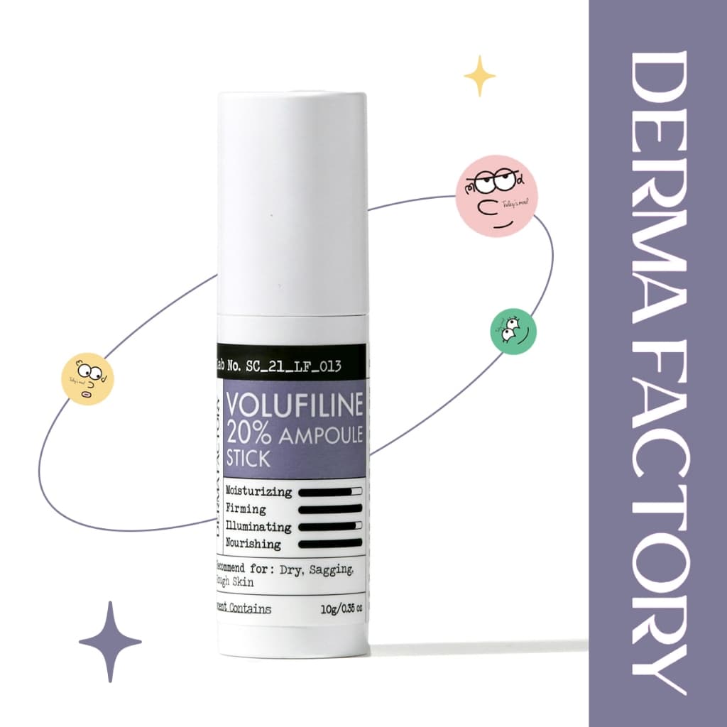 [Derma Factory] (1+1)Volufiline 20% Ampoule stick | Cuidados Com A Pele Coreana Hidratação Firmeza Elasticidade Iluminadora Elásticos Ampola De Bálsamo derma De Manteiga De Karité Fábrica Nutricional