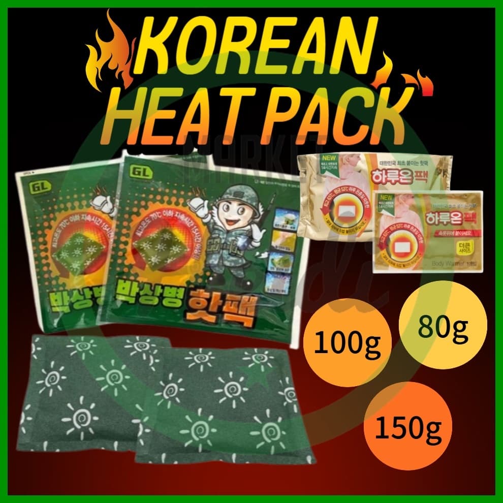Coreia 🇰🇷 Park Warm Pack 80g , 100g , 150g/HARUON patch 50g/Almofada Térmica/Pacote Quente Térmico Aquecedor De Mãos/Rem