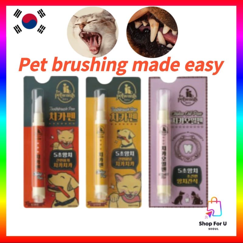 [Pasta De Dente Para Cães E Gatos Escova De Dentes All-in-One Plaque Tartar care Rápida Chikapen Pet Fácil