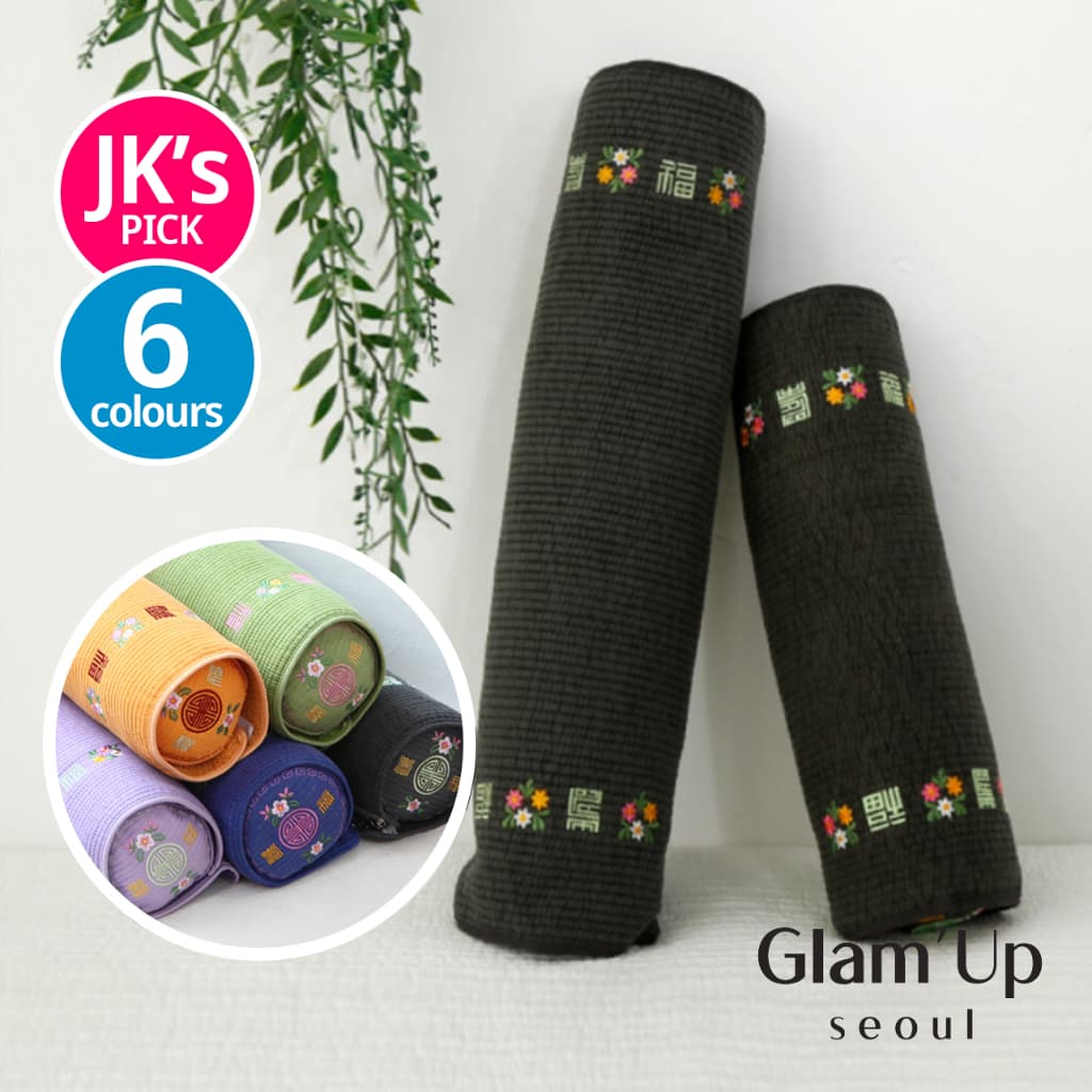 [Begozani]  Almofada Trandicional Coreana (A Escolha Do BTS Jungkook) cervical De Trigo Sarraceno JK Cypress