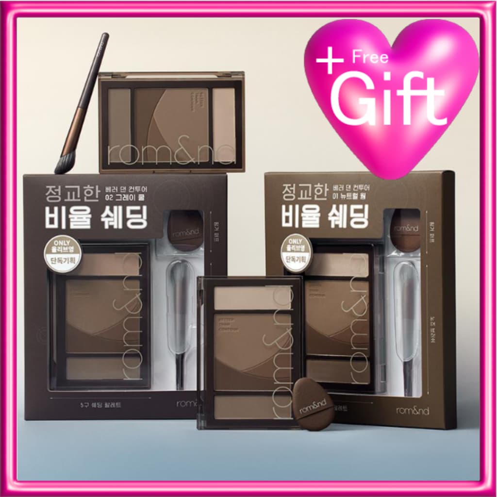 rom E nd Better Than Contour 2 Cores Limited SET Edition Coreia Olive Young