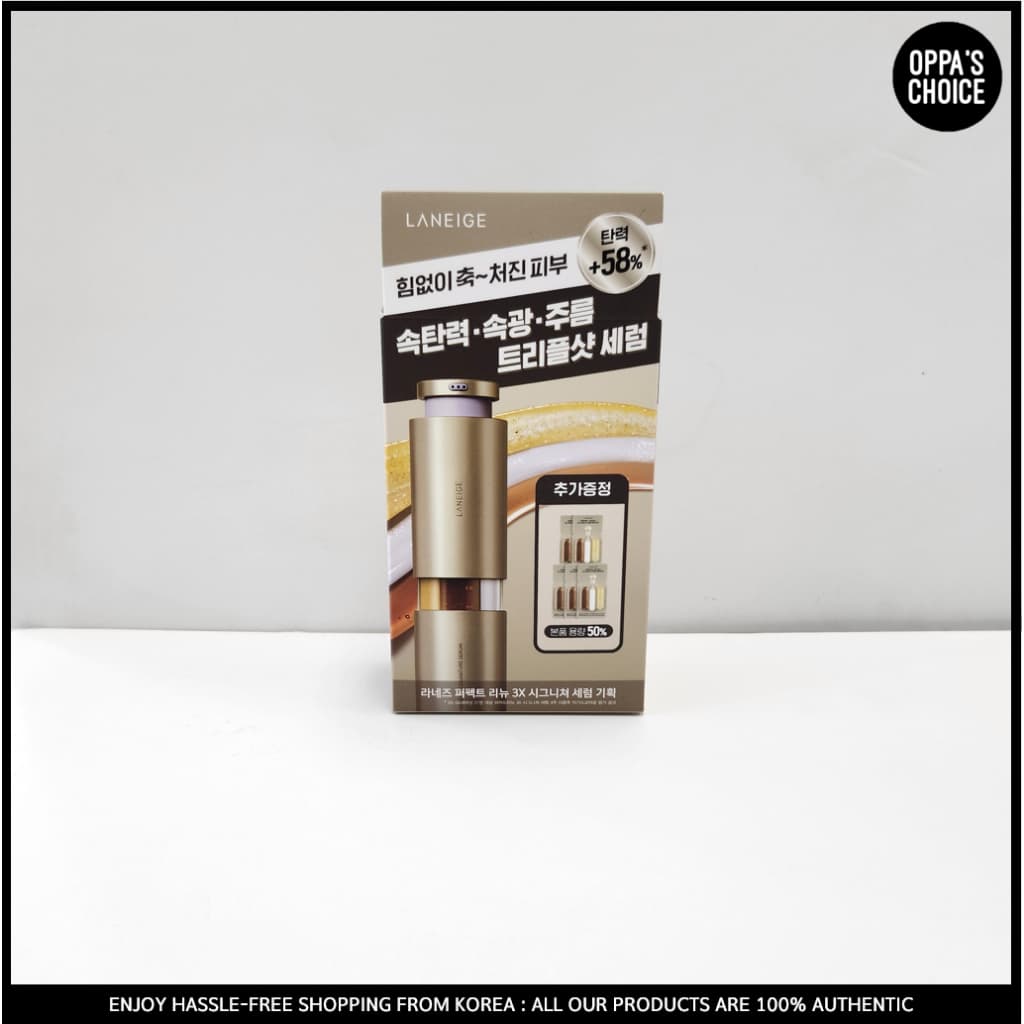 [Novo/Pronto Para Enviar] LANEIGE PERFECT RENEW 3X SIGNATURE SERUM 20ml Conjunto Especial