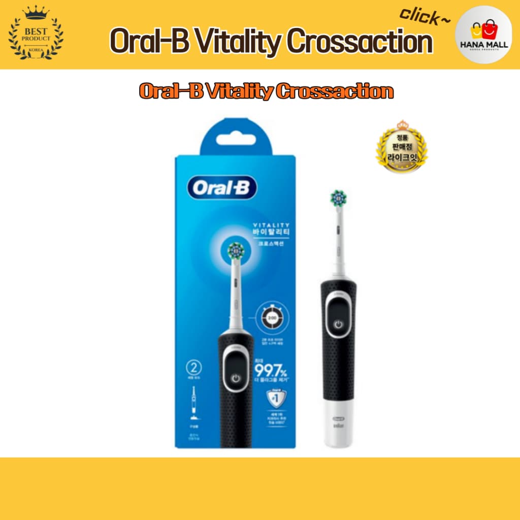 Oral-B Vitality CrossAction Escova De Dentes Elétrica Com Cabo Para Cuidados Bucais
