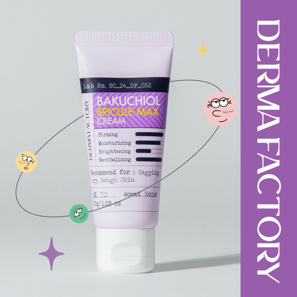 [Derma Factory] (1+1)Bakuchiol Spicule MAX Cream 30g | Coreano Cosmético Espigões Ativos Retinol 20.000ppm Firmeza Hidratação Brilhante Revitalizando A Umidade DermaFactory