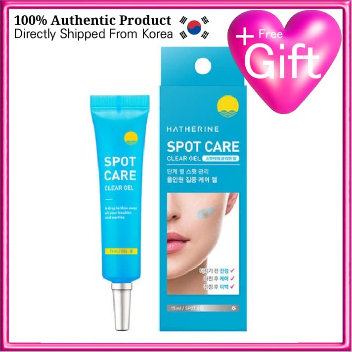 [Harine] Spot Care Gel Transparente Tratamento De Acne Cosmético Nova Marca Coreia