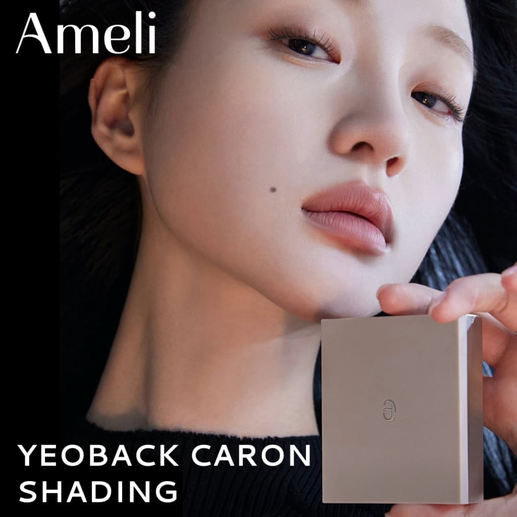 AMELI Yeoback Caron Contorno com Pincel Embutido - Contorno Facial Natural