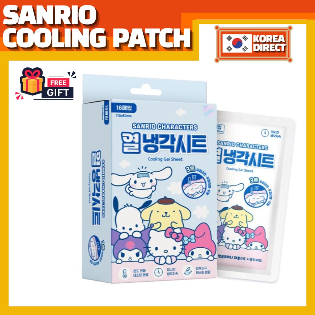[Sanrio] Remendo De Resfriamento 16 Unidades (Oficial) Certificado KC , Folha De Gel Refrescante De Baixa Irritação Segu