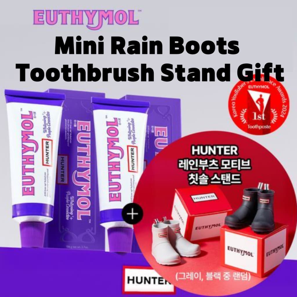 [EUTHYMOL X Hunter] Limitado , Suporte Para Botas + Pasta De Dente Branqueadora Corretora Roxa 106 g 2