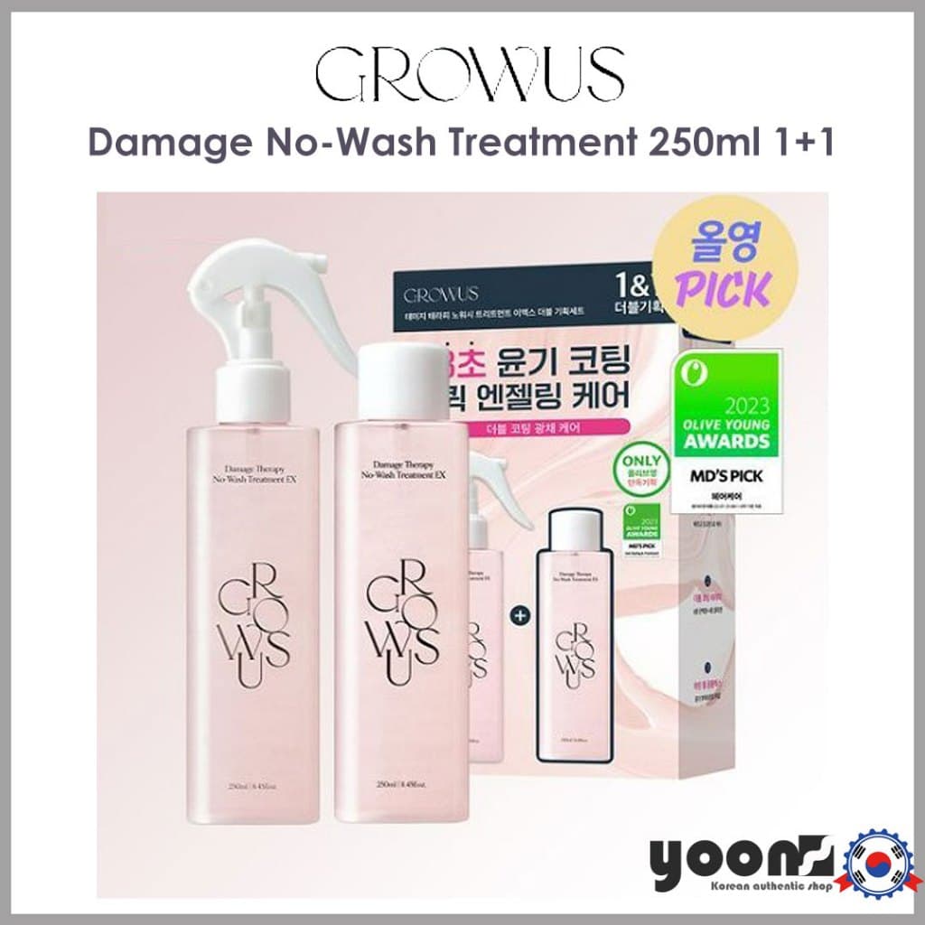 [GROW US] Tratamento Sem Lavagem De Danos 250ml 1 + 1_da Coreia