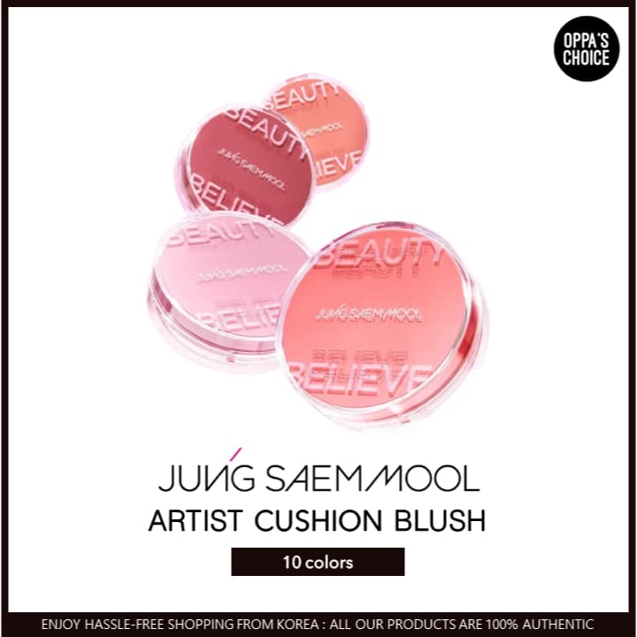 Blush em Bastão Cushion JUNGSAEMMOOL Artist Cushion Blush (10 Cores) - Blush Líquido Efeito Glow