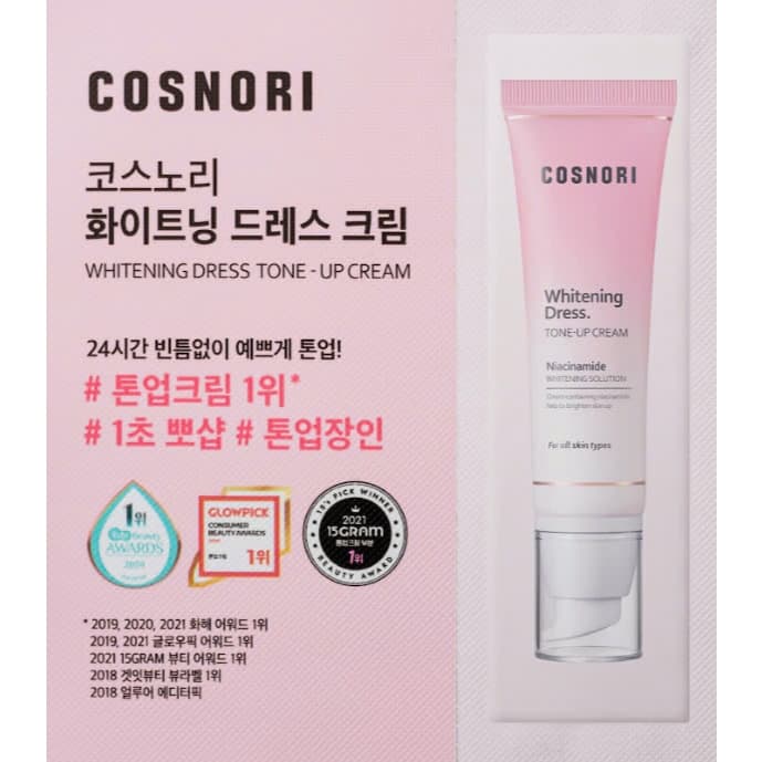 [Presente] Creme Tonificante COSNORI 1,5ml
