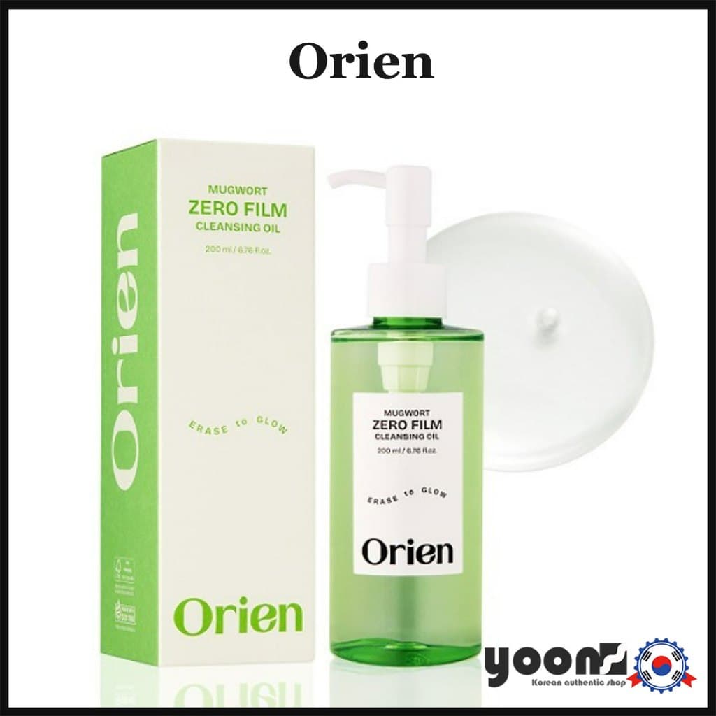 [Orien] Óleo De Limpeza De Filme Artemísia Zero 200ml_da Coreia