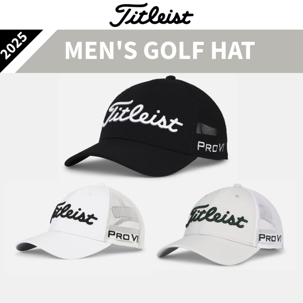 [Autêntico] Boné De Golfe Titleist 2025 Tour Performance Mesh/Chapéu Ajustável Masculino (TH25ATPMA)