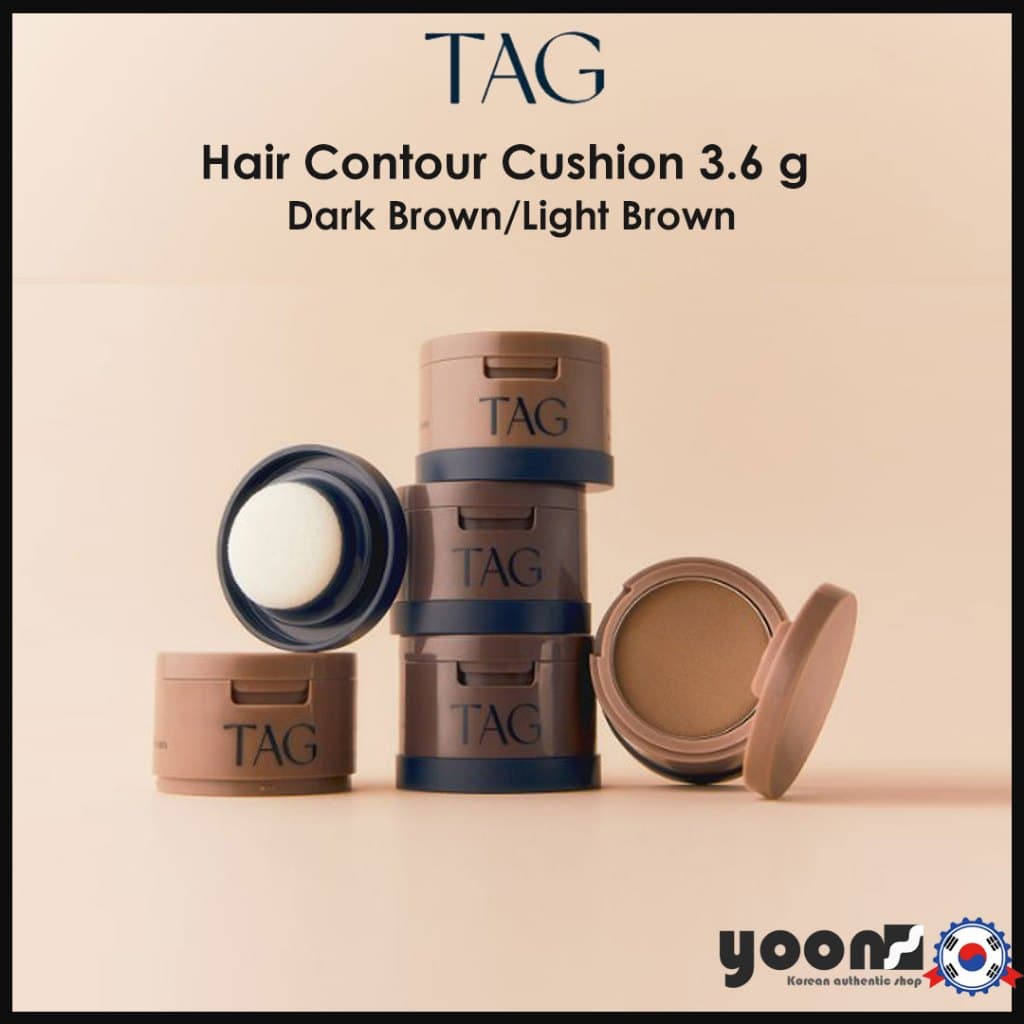[TAG] Almofada Contorno Capilar 3.6 g (Marrom Escuro/Castanho Claro) _da Coreia
