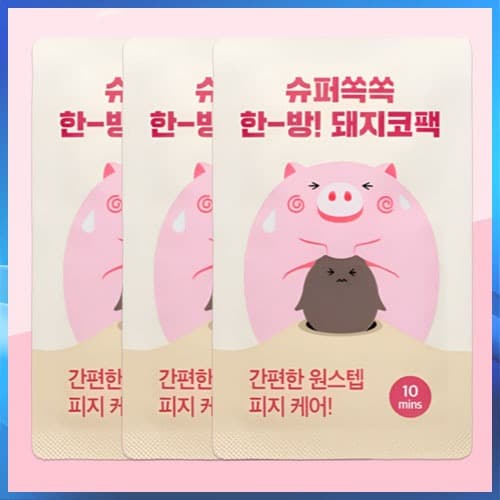 [Feito Na Coreia] Pacote De Nariz De Porco Super Oriental Mifactory (2 Peças x 3ea) k-Beauty White Black Head