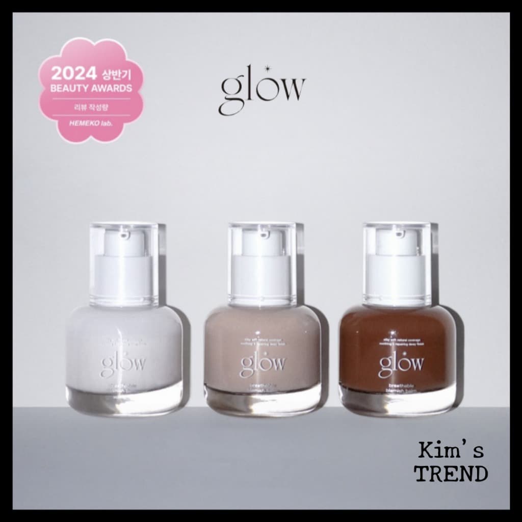 [glow] Breathable Blemish Balm 3 Colors (30ml)
