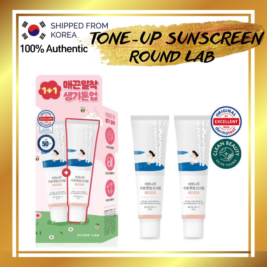 [50ml + 50ml] Round Lab Birch Juice Hidratante Tonificante Creme Solar Fps50 + PA +/Protetor/Coreia