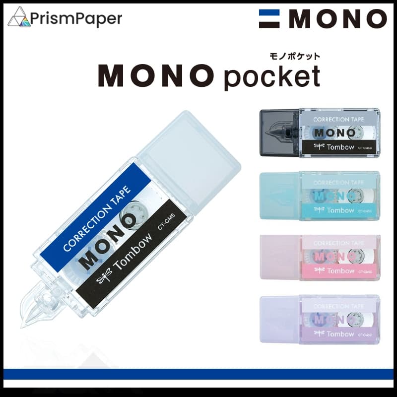 Fita Corretiva De Bolso Tombow Mono 5mm x 4m