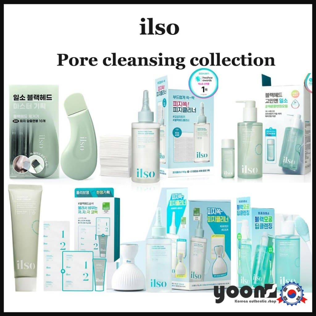 (Pronto Para Enviar) [ilso] Smooth Deep Clean Master/Coleção Abrangente De Ferramentas Cuidados Com Cravos , Sebo E Poros/Fabricado Na Coreia