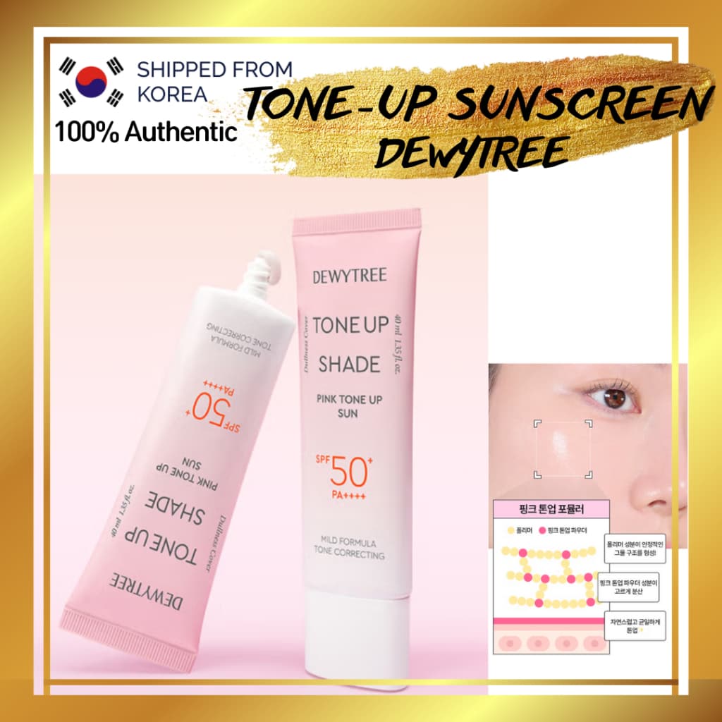 [Novo/DEWYTREE] Protetor Solar Tonificante/Coreano Proteção Clareador