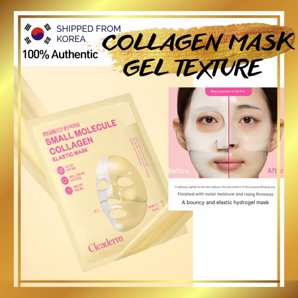 [Coréia] Máscara De Elasticidade De Colágeno 1p/Pacote De Brilhante De Gel De Volume/Cuidados Com Rugas