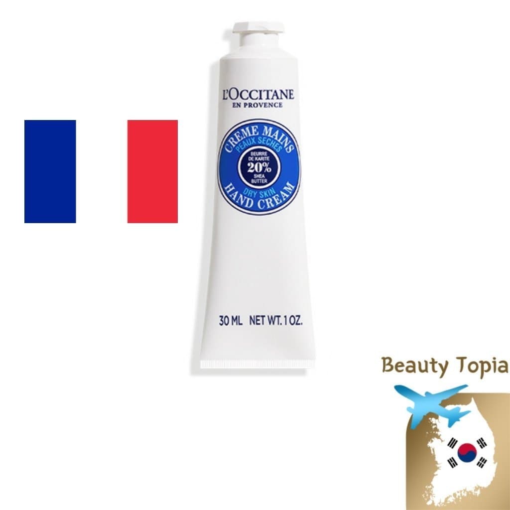 L'OCCITANE manteiga de karité creme para as mãos LOCCITANE Shea Butter Dry Skin Hand Cream 30ml