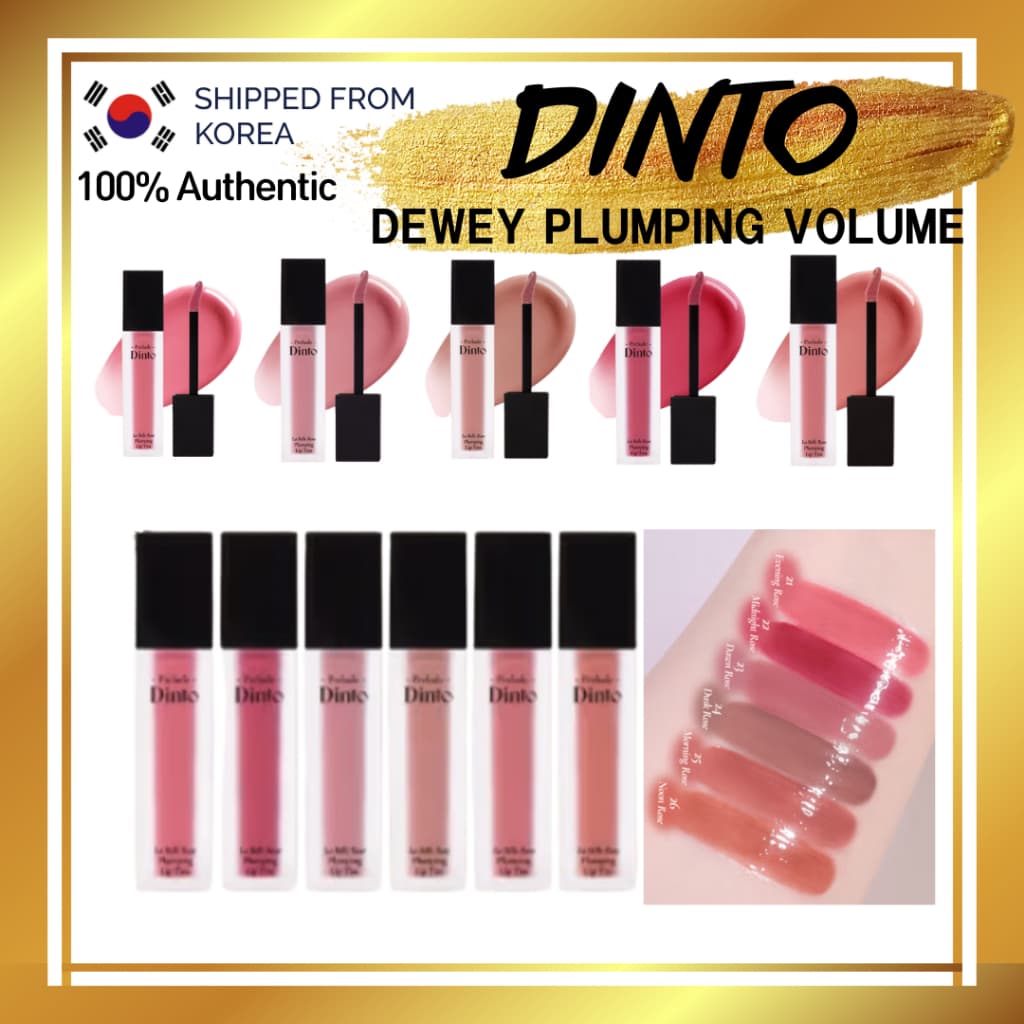 [Dinto] Dewy Lip Plumping Volume tint , Brilho Labial , Lábio De Vidro , Pronto Para Estoque , Fabricado Na Coreia