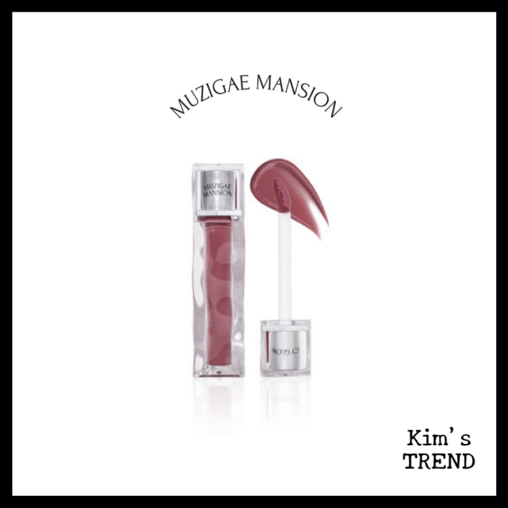[Muzigae Mansion] Icy Glow Tint (11 Cores)