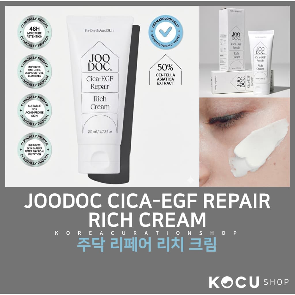 [JOODOC] Cica-EGF Creme Rico Reparador 80ml